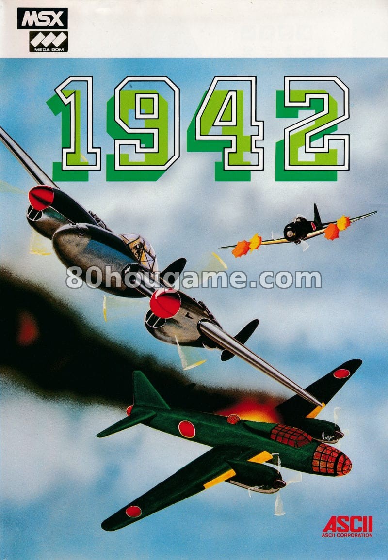 1942封面