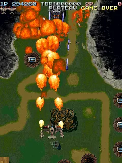 空战之路封面