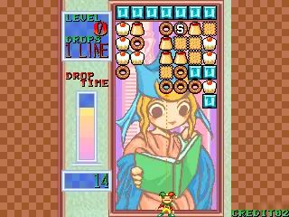 魔法方块 (世界版, 版本 2.2, 1995.09.25)封面