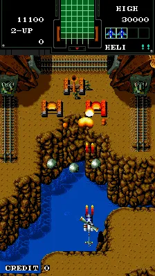 航空骑兵物语封面