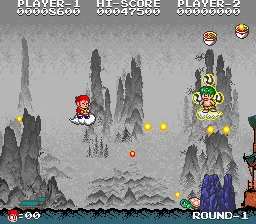 中华大仙 (世界版)封面