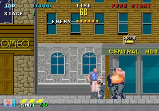 电子警察 ESWAT封面