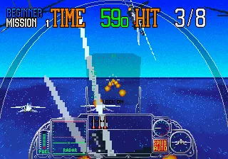 空战神兵封面