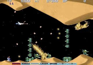 宇宙巡航舰 III封面