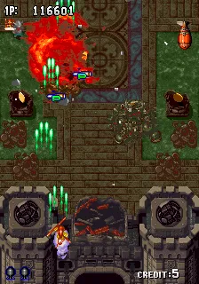 武装飞鸟封面