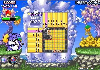 逻辑 PRO 2封面