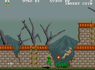 绿色兵团 2封面