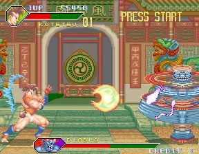 究极战队封面