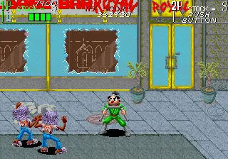 忍者小子封面