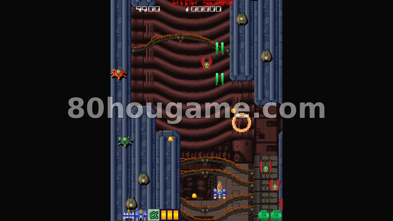 危险的种子 日版封面