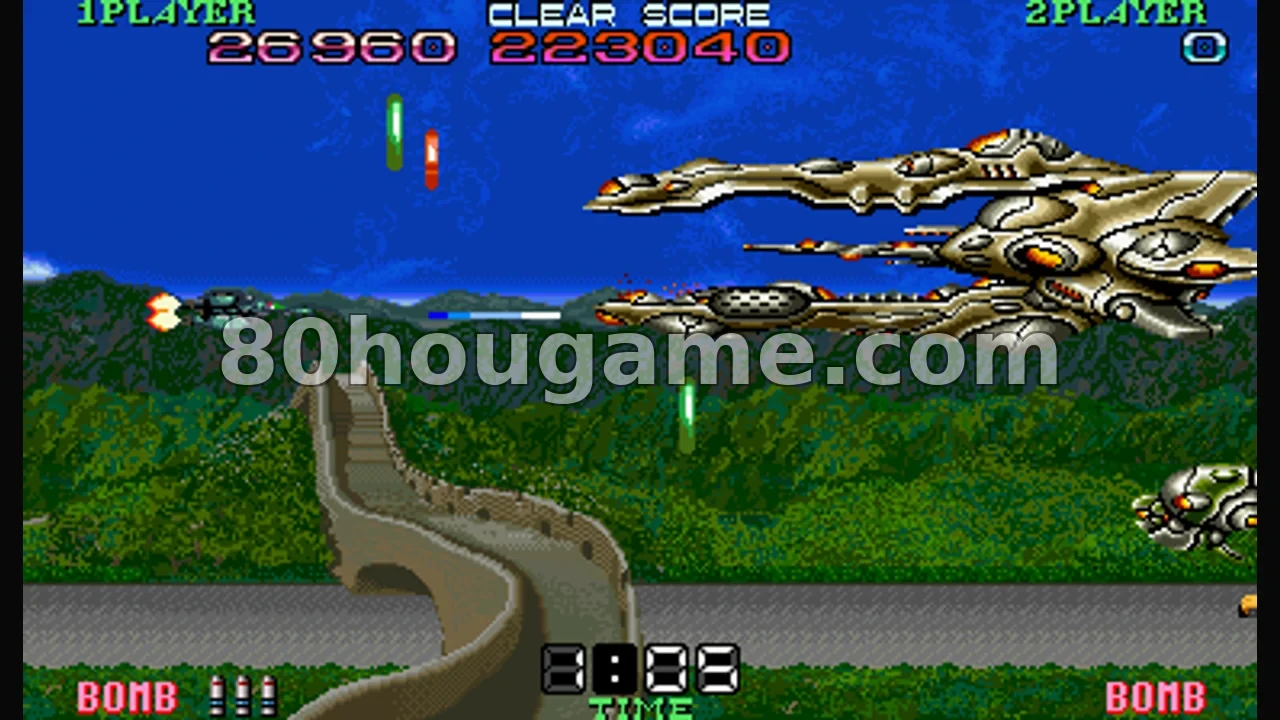 超时空要塞Macross II封面