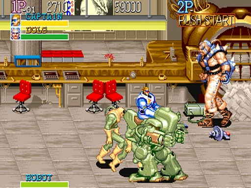 名将（Captain Commando）封面