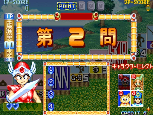 卡普空世界2封面