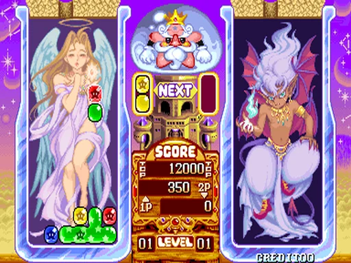 魔法方块封面
