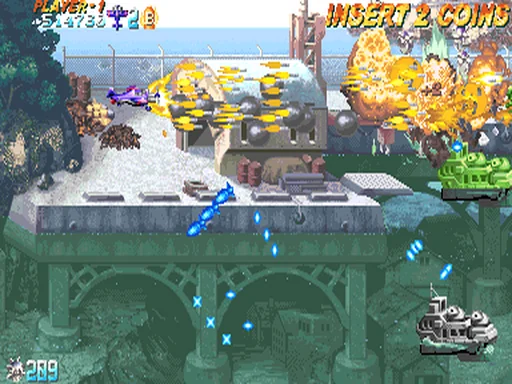 赤色要塞：机甲之翼封面