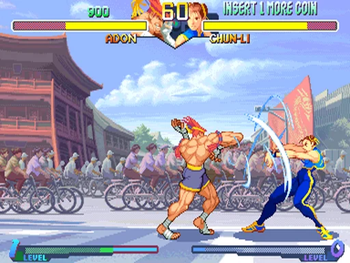 少年街霸2（Street Fighter Alpha）封面