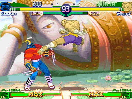 少年街霸3（Street Fighter Alpha）封面