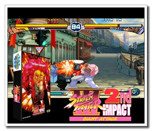 街头霸王III 2nd Impact：巨人袭击封面
