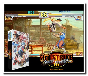 街头霸王III 3rd Strike：未来之战封面