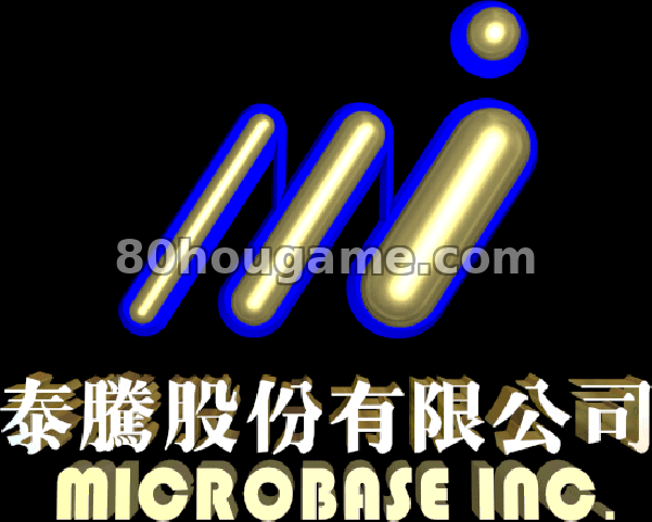 中原镖局封面
