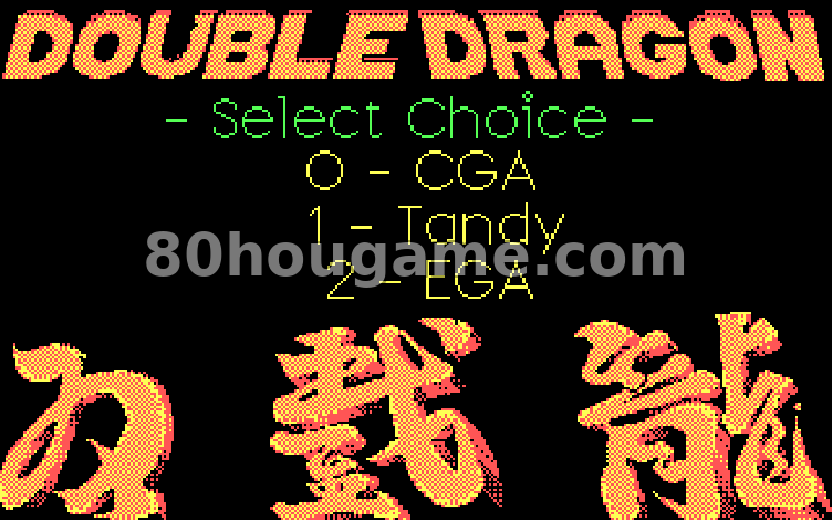 双截龙（Double Dragon）封面