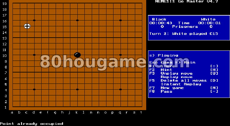 围棋精华封面