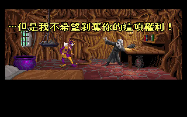 凯兰蒂亚传奇封面