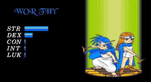 勇者斗恶龙3（Dragon Quest）封面