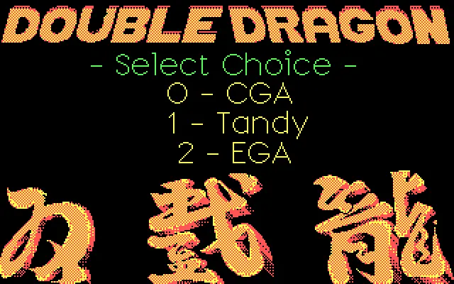 双截龙（Double Dragon）封面