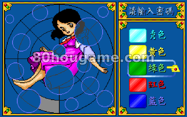 扑克俱乐部封面