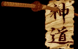 对手封面