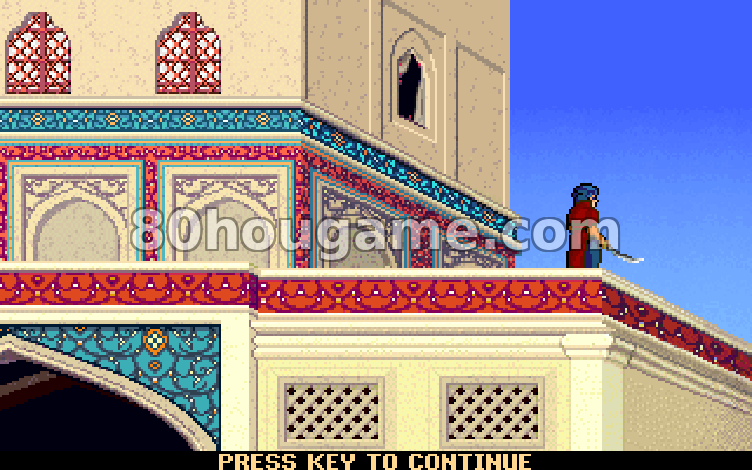 波斯王子2（Prince of Persia）封面
