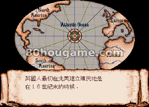 独立战争封面