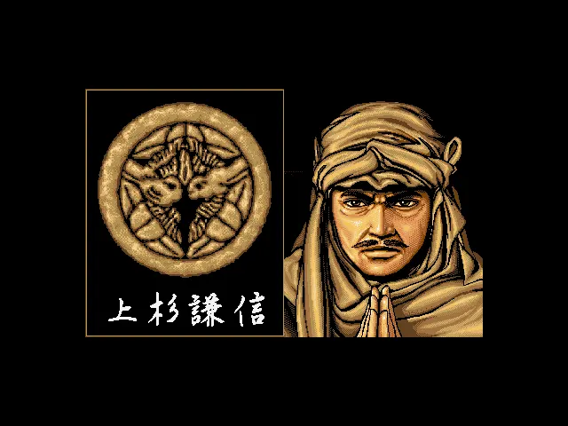 斩3(日文)封面