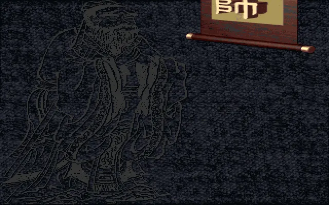 智圣鲜师封面