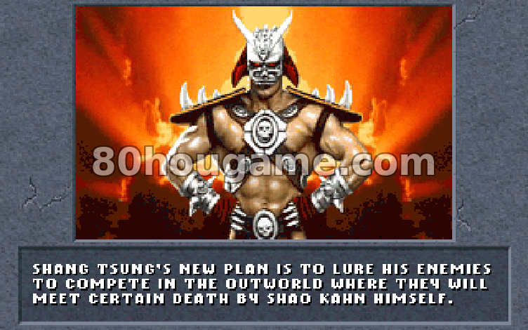 真人快打2（Mortal Kombat）封面