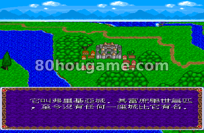 邪神大地封面