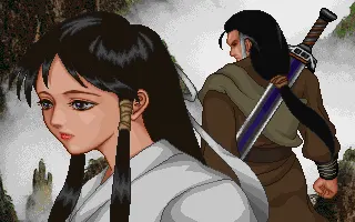 神雕侠侣封面