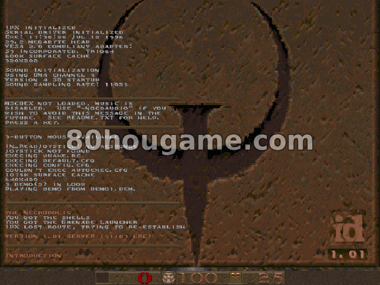 雷神之锤（Quake）封面