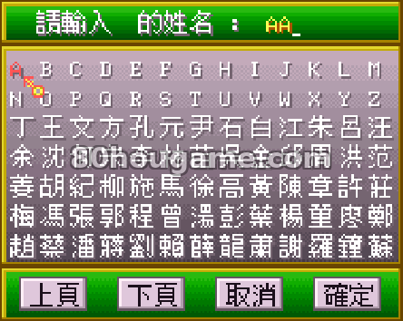 青涩的果实封面