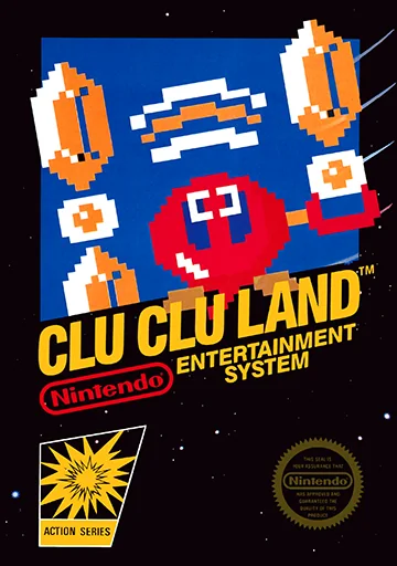 CLU CLU 世界封面