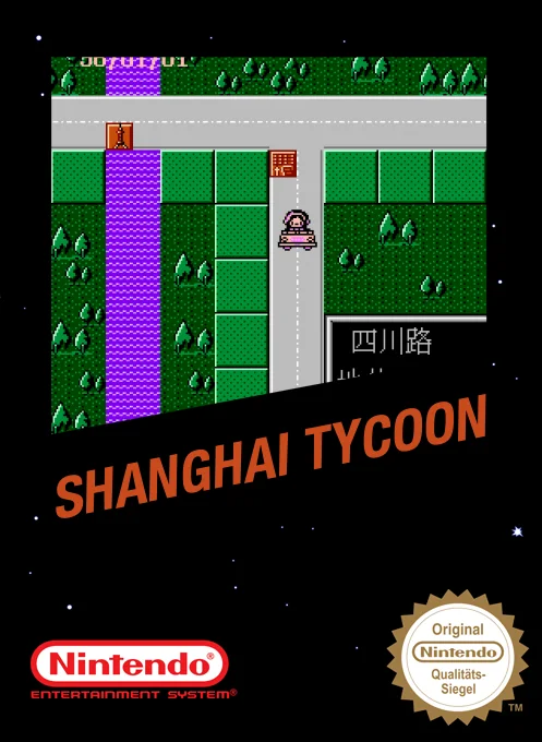 上海大亨封面