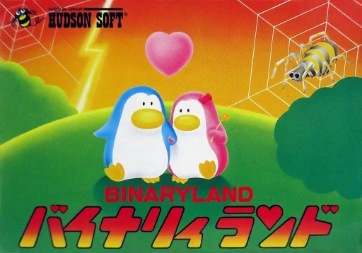 企鹅先生封面