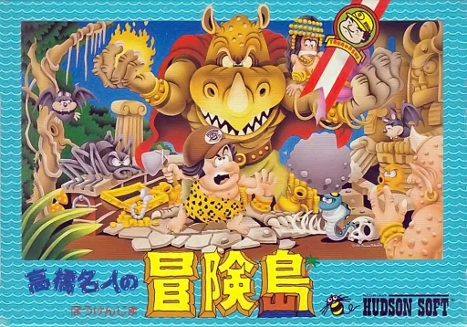冒险岛一代封面