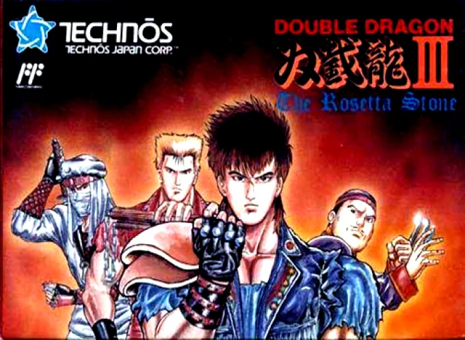 双截龙3（Double Dragon）封面