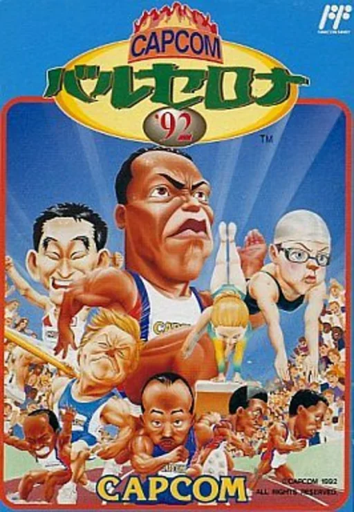 巴塞罗那奥运'92封面