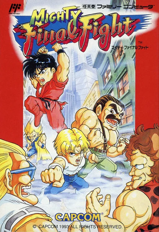 快打旋风（Final Fight）封面