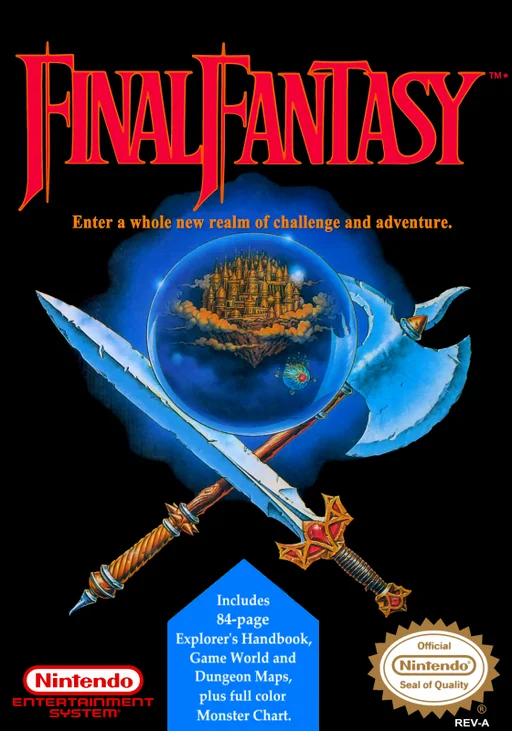 最终幻想1（Final Fantasy）封面