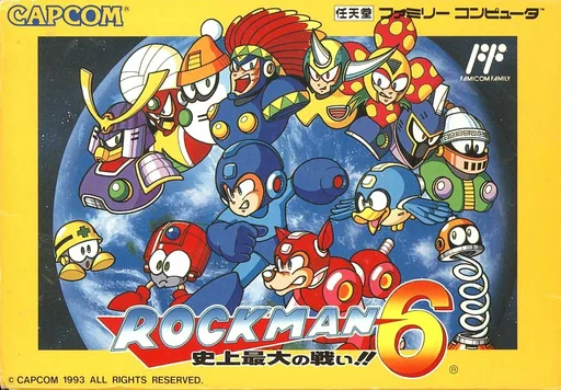 洛克人6（Mega Man）封面