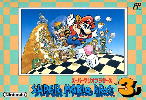 超级马里奥兄弟3（Super Mario）封面